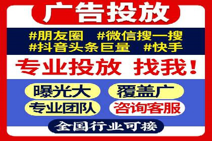 百度广告推广助力企业品牌塑造案例